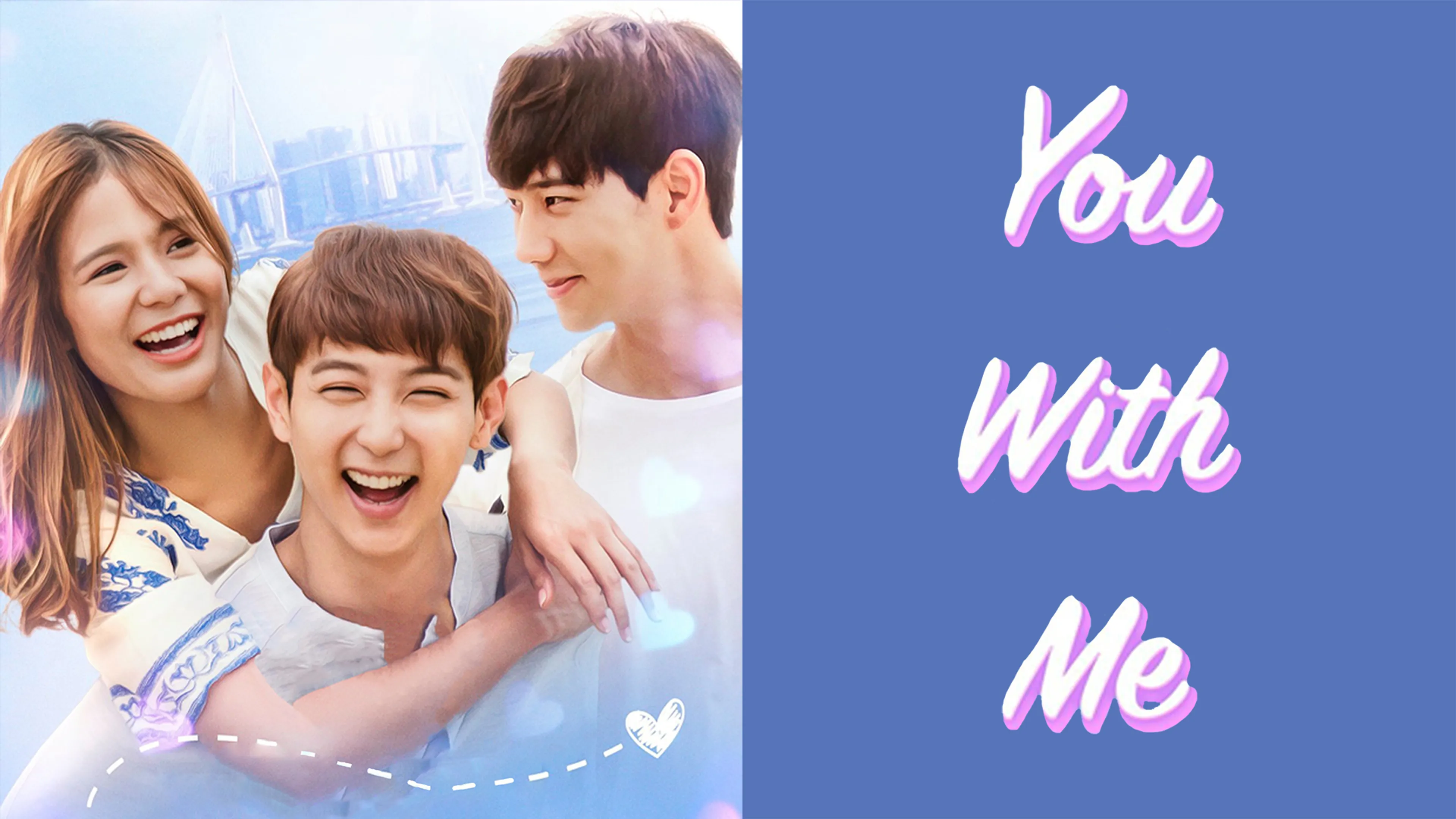 You With Me poster